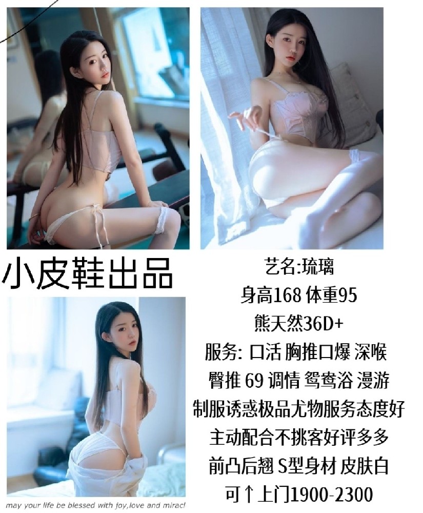 haiou_chat_1288955670091272192_bbd8be33a4e9793d91e547056f9a20fc.jpeg