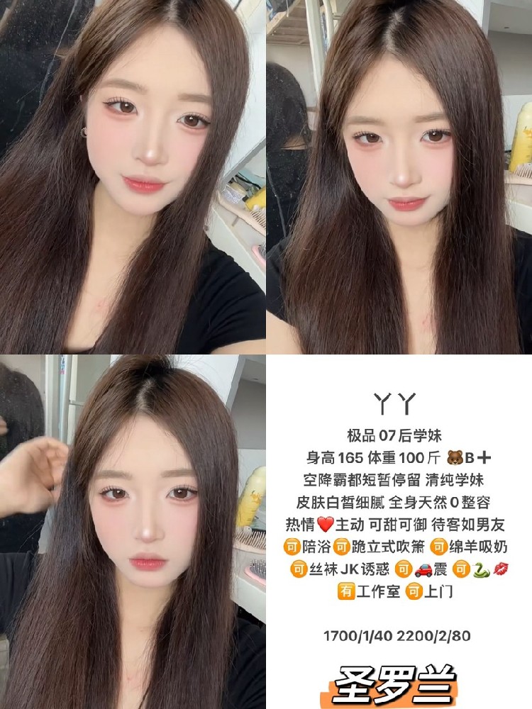 haiou_chat_1286677887973593088_1d25d9c76a5f07b050317fad845b2851.png.jpg
