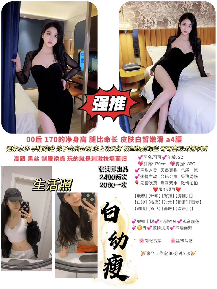 haiou_chat_1286391924210798592_b6832edc54caf41f2e3bbd3ec9e134b4.png.jpg