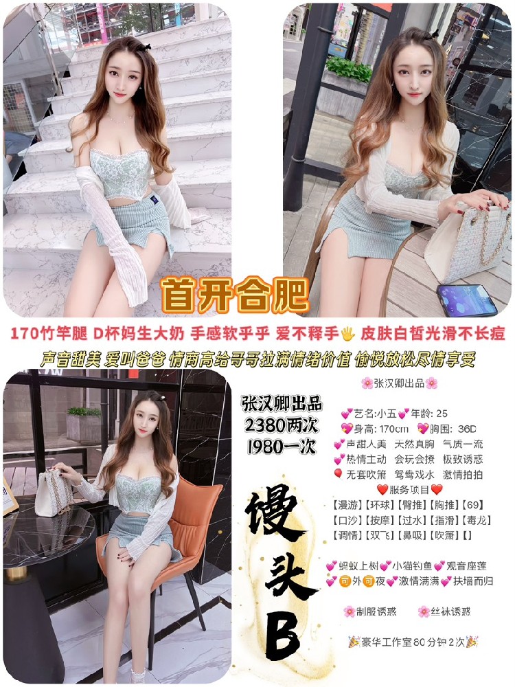 haiou_chat_1286391924210798592_e276d4f109bf08585ae53d13c36e5b9e.png.jpg