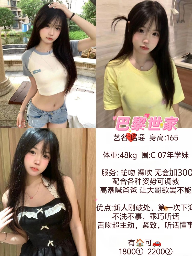 haiou_chat_1296906923484123136_e1f7a4b2da0784c4c95c11738fa91cb5.jpeg