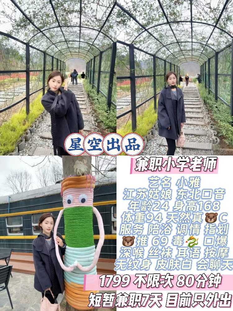 haiou_chat_1322730103503065088_963ddab7e5ff0e74e70d0ec40adbda7.jpeg
