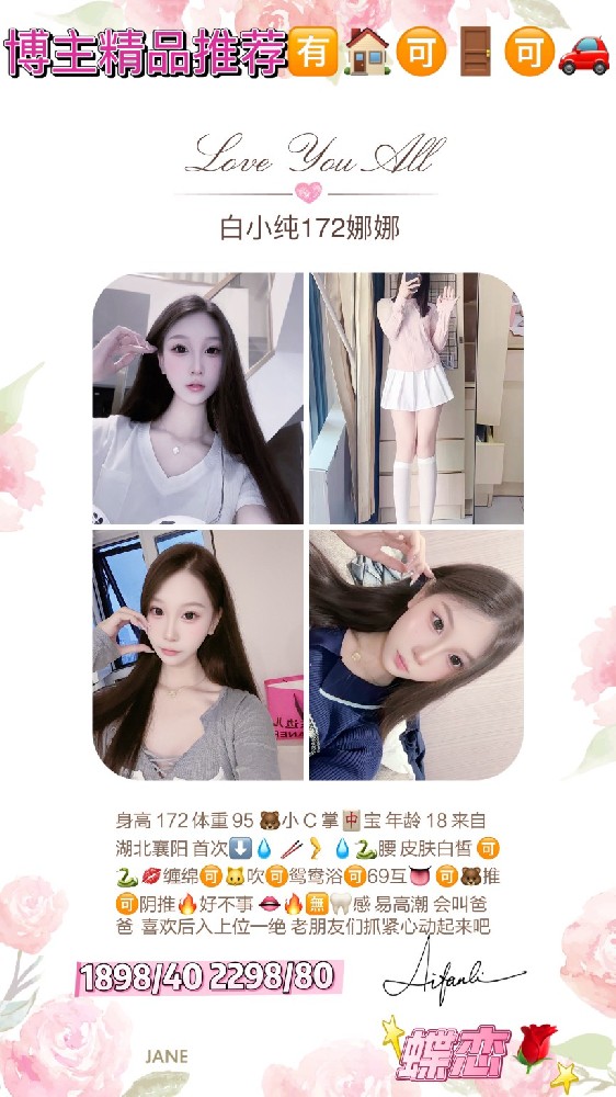 haiou_chat_1308888999028592640_ee2bfad7f2afe5a5deb069538f92e355.png.jpg