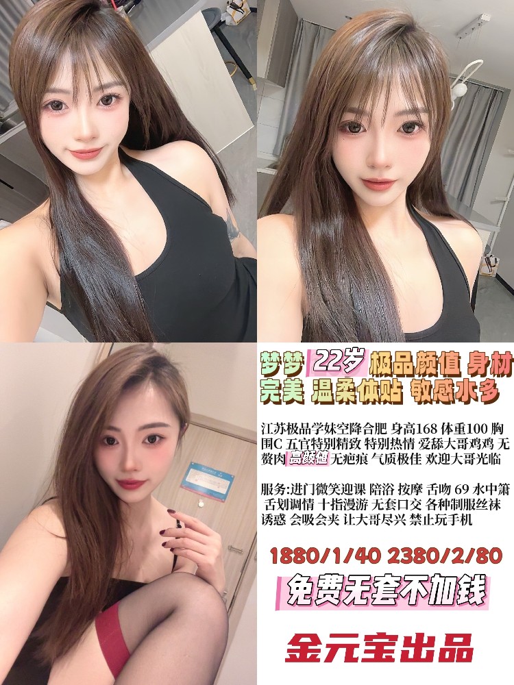 haiou_chat_1322730103503065088_92ae5961561fa3d5793a39bba4789473.jpeg