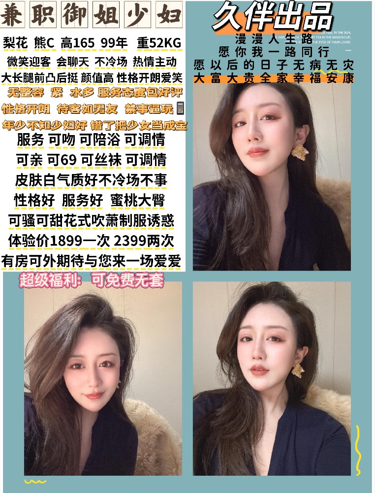 haiou_chat_1387854451070734336_8d47a29600eaa8ae4b0e6b194585f626.jpeg