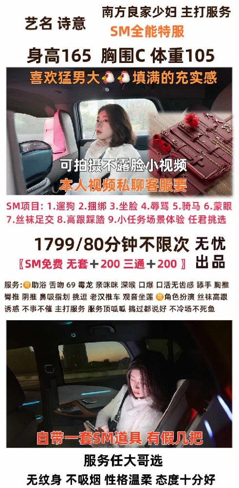 无忧-诗意