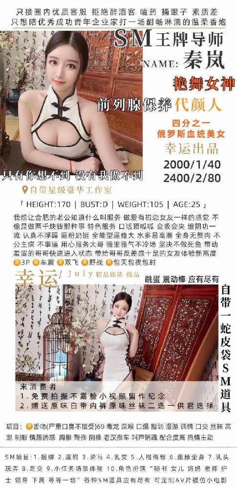 haiou_chat_1322320184568188928_a66674cb9e3a99c627c3a913c16e44d3.png.jpg