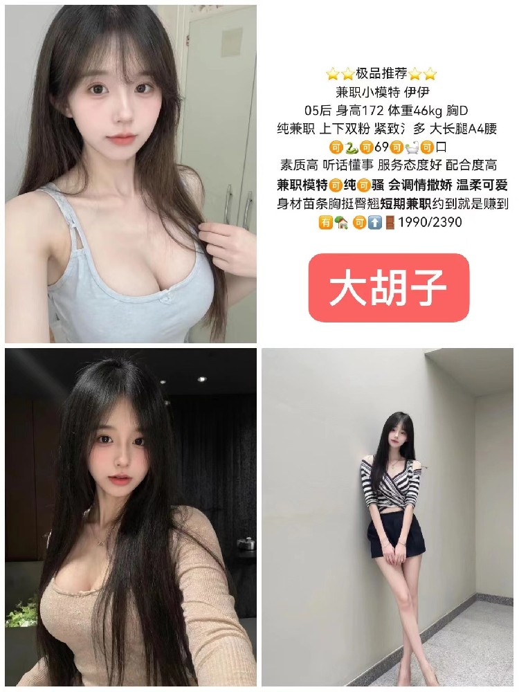 haiou_chat_1345522223863304192_249836d419700ea92587af3ec93c6d36.jpeg