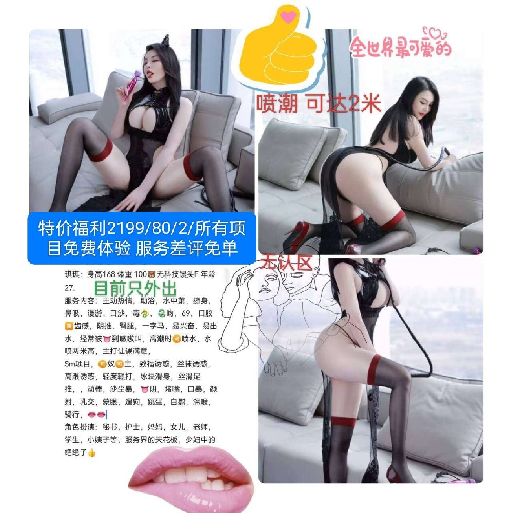 haiou_chat_1287023742589079552_72962e5f8807b6ea276241268586c03a.jpeg