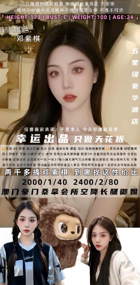 haiou_chat_1322320184568188928_a01ab22f496993a47dc2e558a164acc6.png.jpg