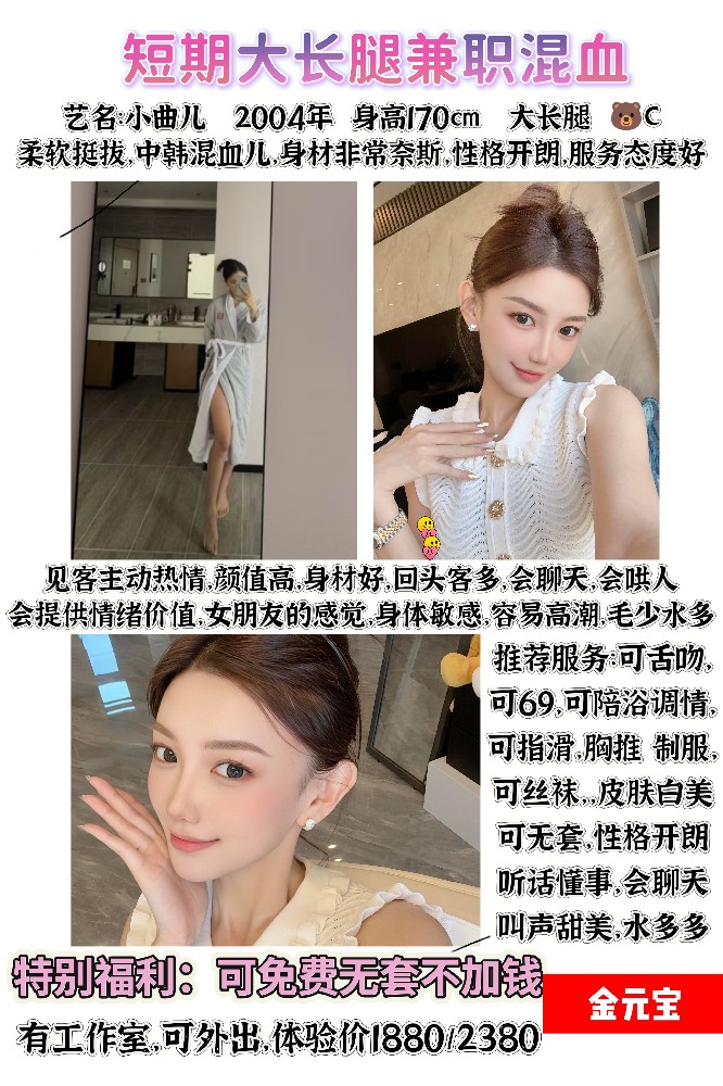 haiou_chat_1322730103503065088_703f861896825244a5303975c9abcecb.jpeg