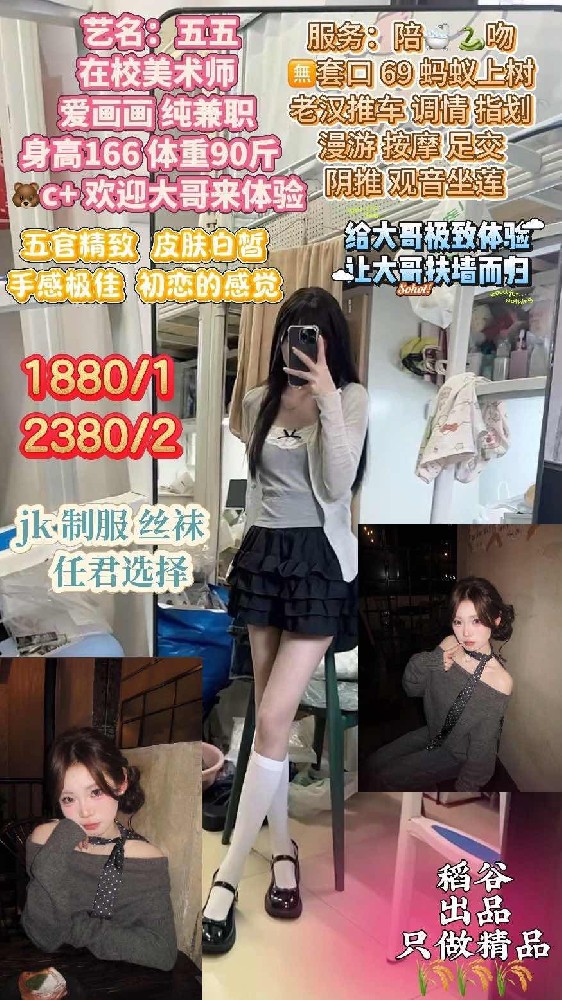 haiou_chat_1297677066170535936_dd61a01f27ecd2adb549cca6127f9f30.png.jpg