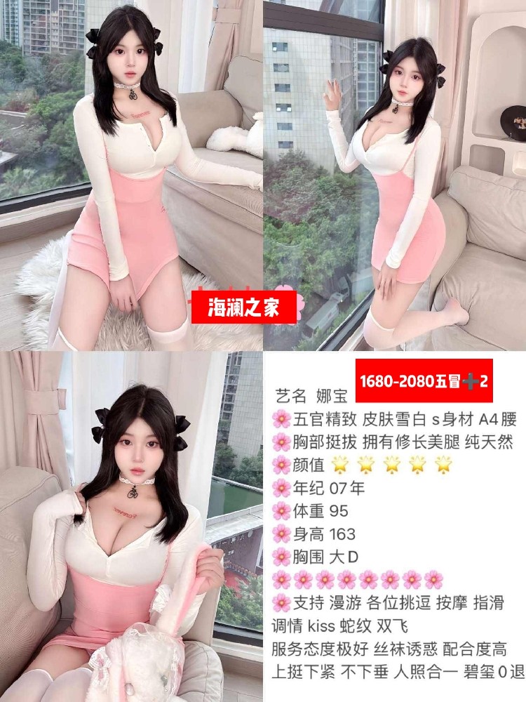 haiou_chat_1286715858370170880_77c1ce0a9910a93bf6373d5107dfd75e.jpeg
