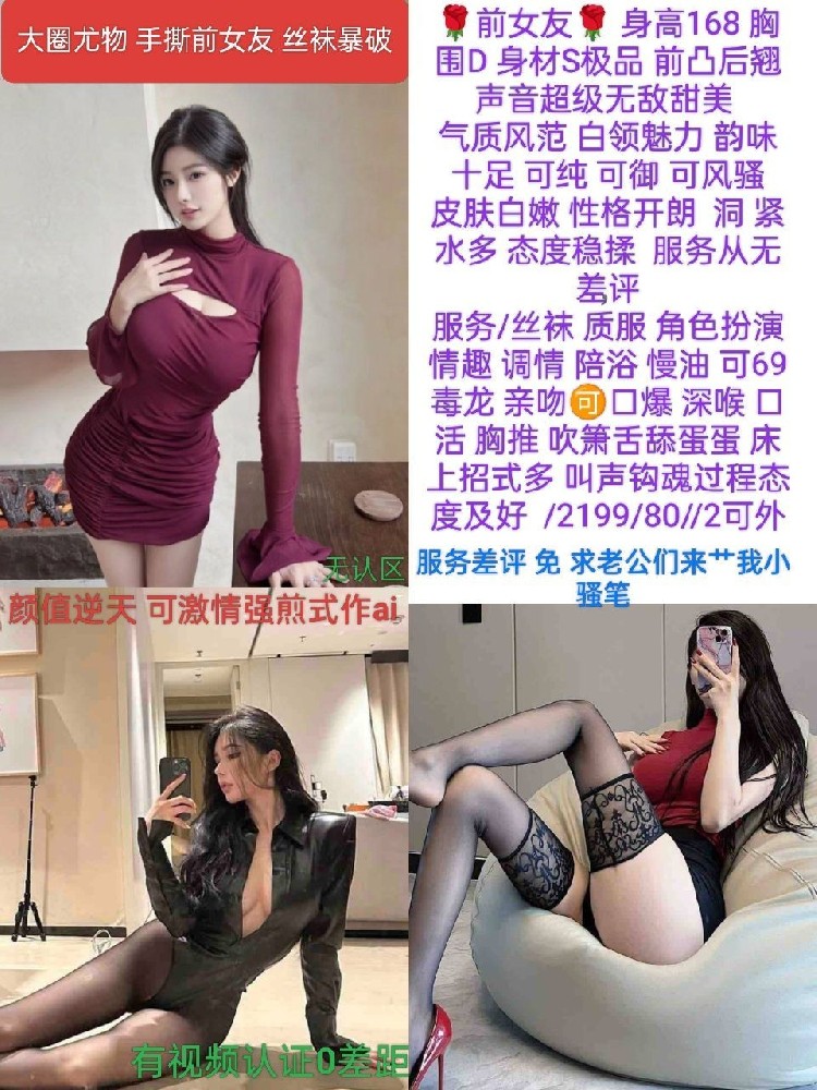 haiou_chat_1287023742589079552_f127ed182dbc81f58f2ee0d57ab83b2b.jpeg