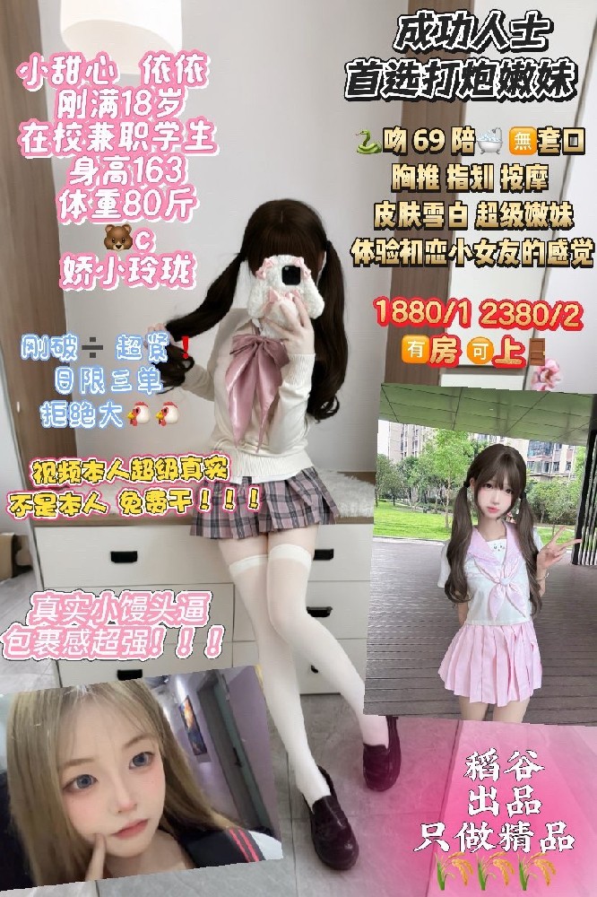 haiou_chat_1297677066170535936_990e6aa3f6e8a61f49b3881e6867f239.png.jpg