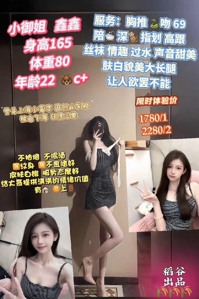 haiou_chat_1297677066170535936_32720aaf921f9af101b699e774f0e1d5.png.jpg