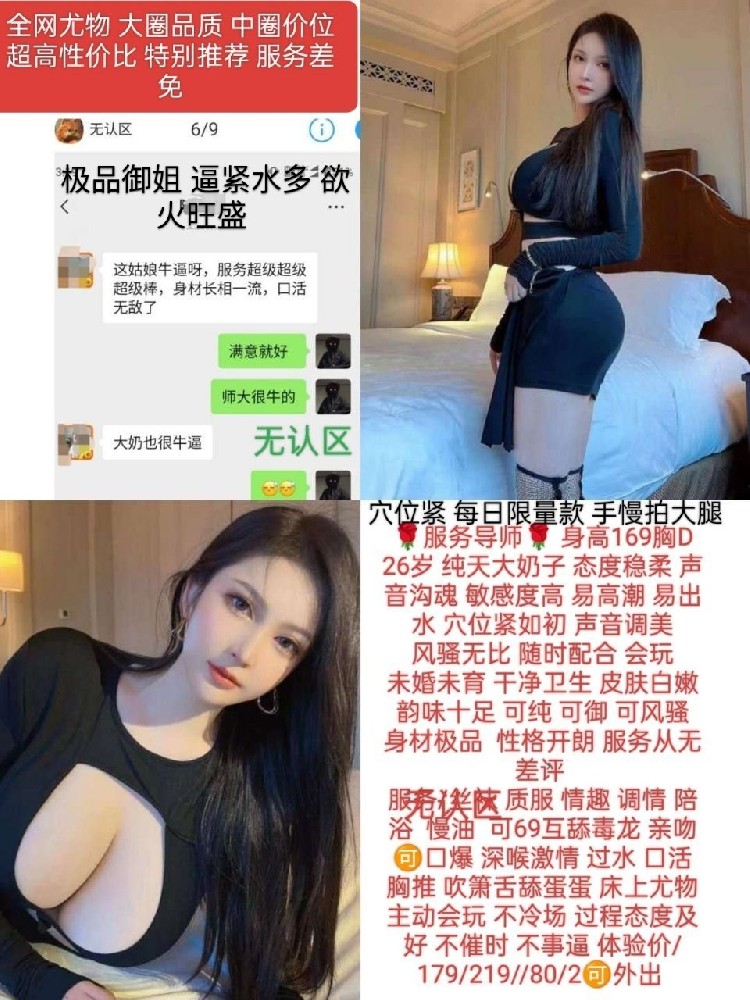 haiou_chat_1287023742589079552_39a966765bb8facecc7ab6e6186887fc.jpeg
