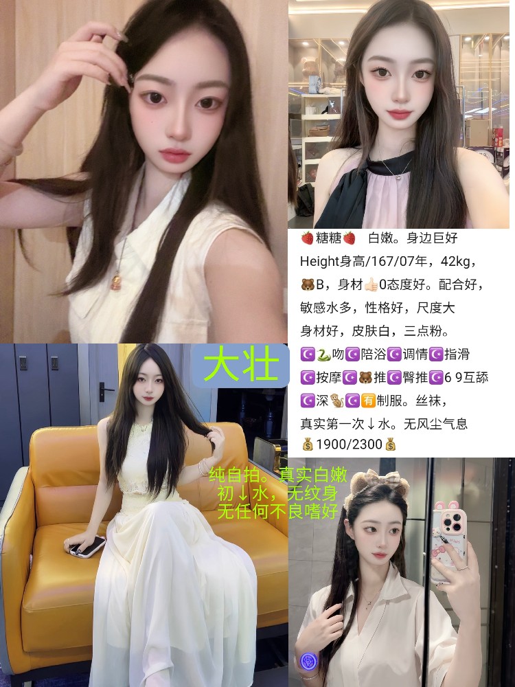 haiou_chat_1286125599966105600_598054997e51df9366848b2e8b517aa0.jpeg