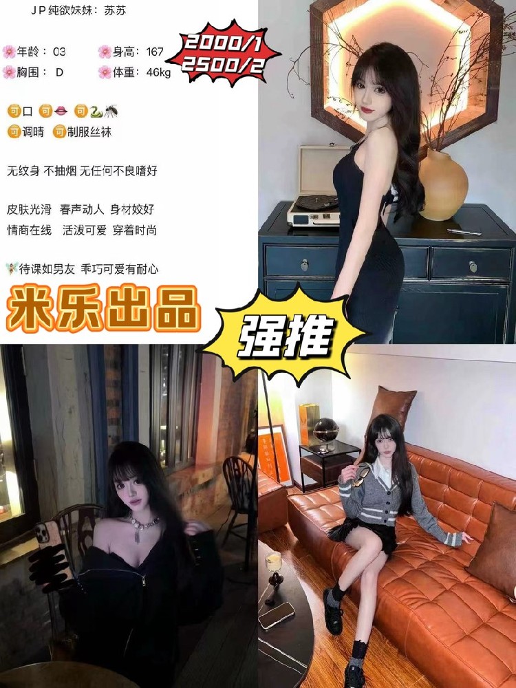 haiou_chat_1286654588040253440_2bc660b0d705eb21e3698d54d79f9ae4.png.jpg