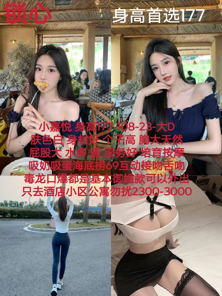 haiou_chat_1292137752061808640_be223984752da912215c9462afac055c.jpeg