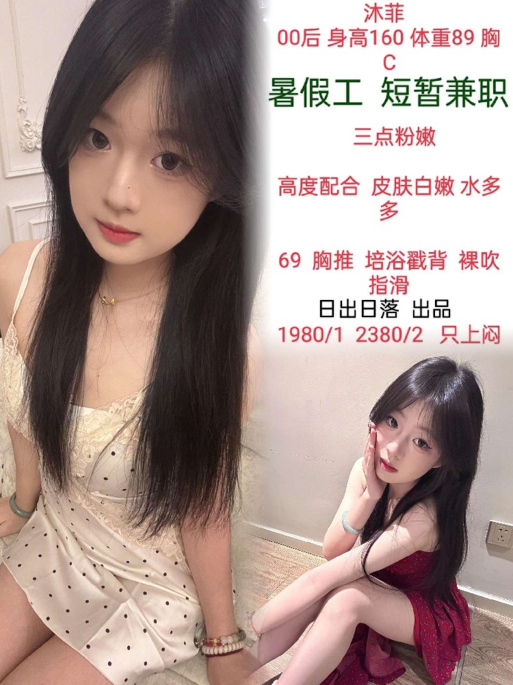 haiou_chat_1322730103503065088_5701d699d7486614384705b998eb0763.jpeg