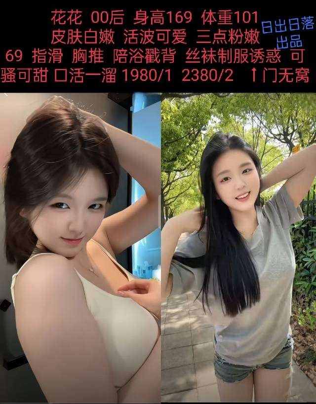haiou_chat_1322730103503065088_97fa8a9e877936f681c29138c80544bc.jpeg