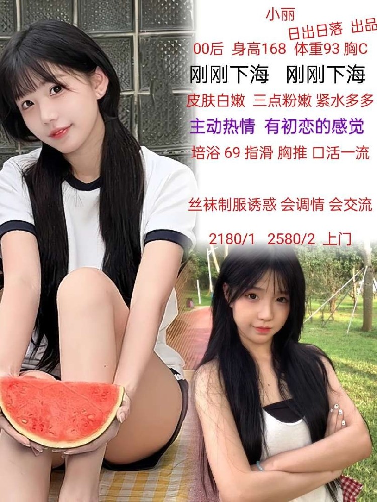 haiou_chat_1322730103503065088_504cb37e0c65aab999e98e3b30372822.jpeg