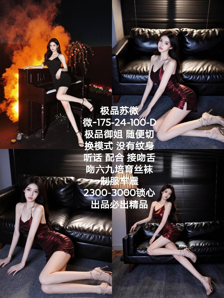 haiou_chat_1292137752061808640_528b0353cefcb533061adf420cd911e8 (1).jpeg