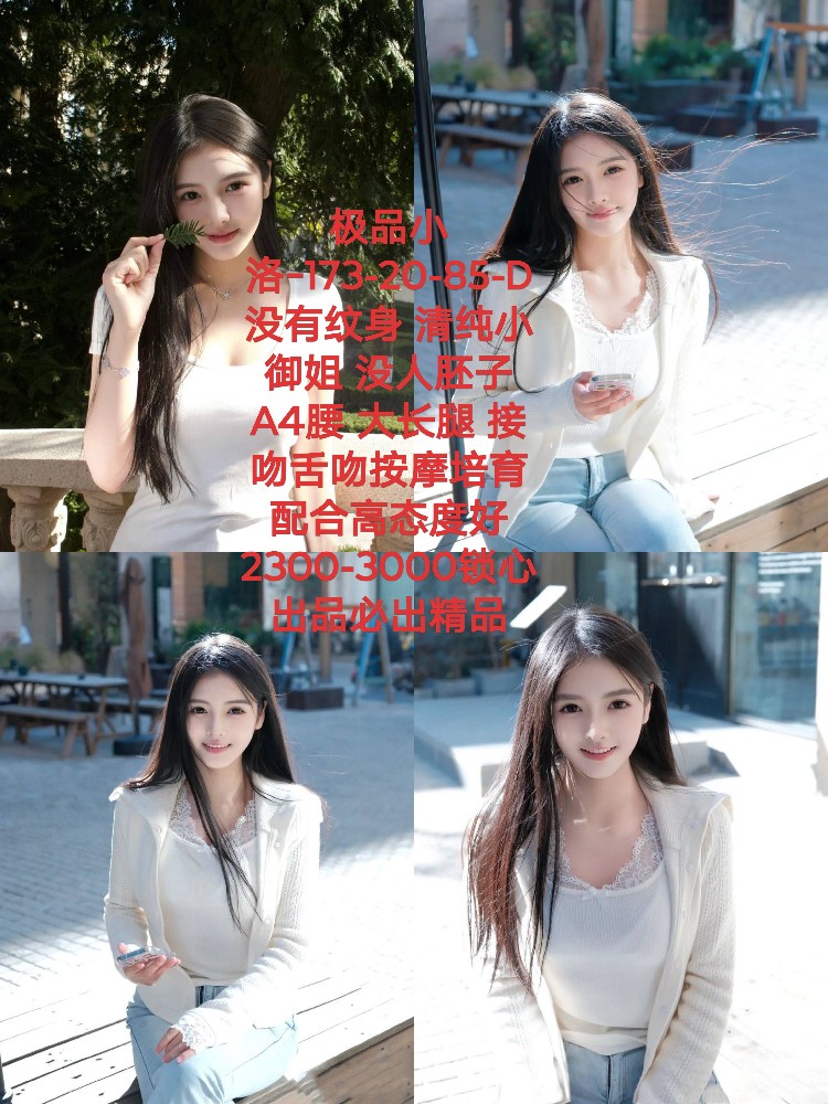 haiou_chat_1292137752061808640_d42348928b4135247d7c2a4d0460af04.jpeg