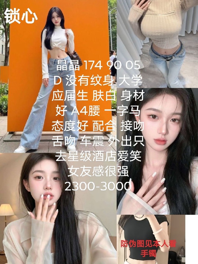 haiou_chat_1292137752061808640_5565bf15221008734e1b94da8deb32e0.jpeg