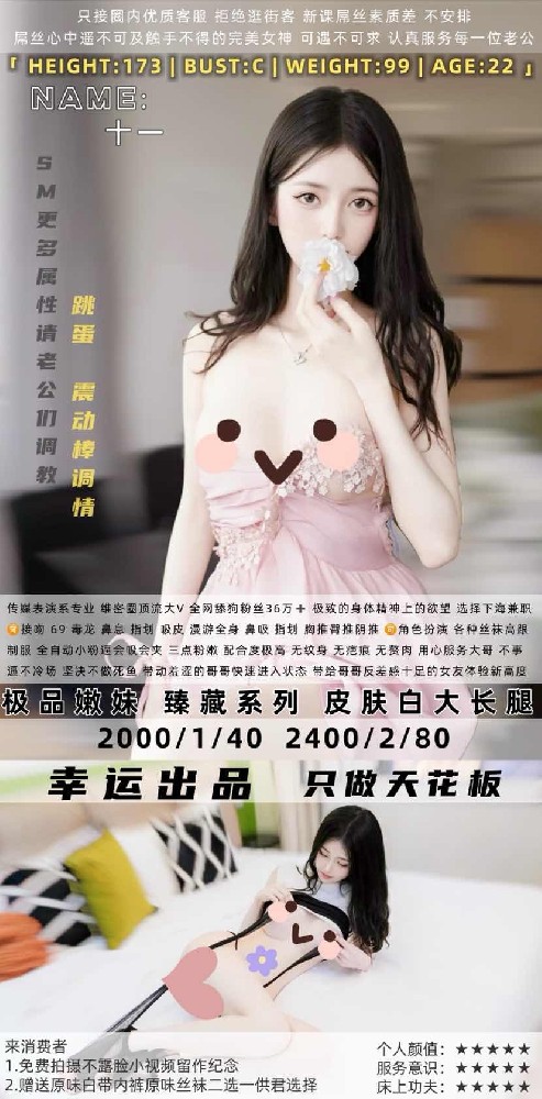 haiou_chat_1322320184568188928_5d565be2ee47edea070311d99690ef9a.png.jpg