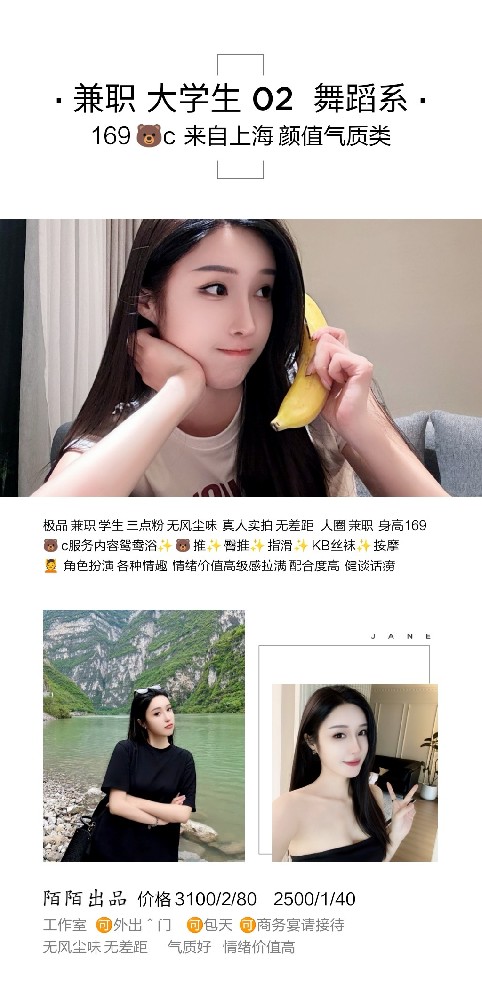 haiou_chat_1286114597857923072_50eb5e6fb54f1e76fbb1bd978f42eb6.jpeg