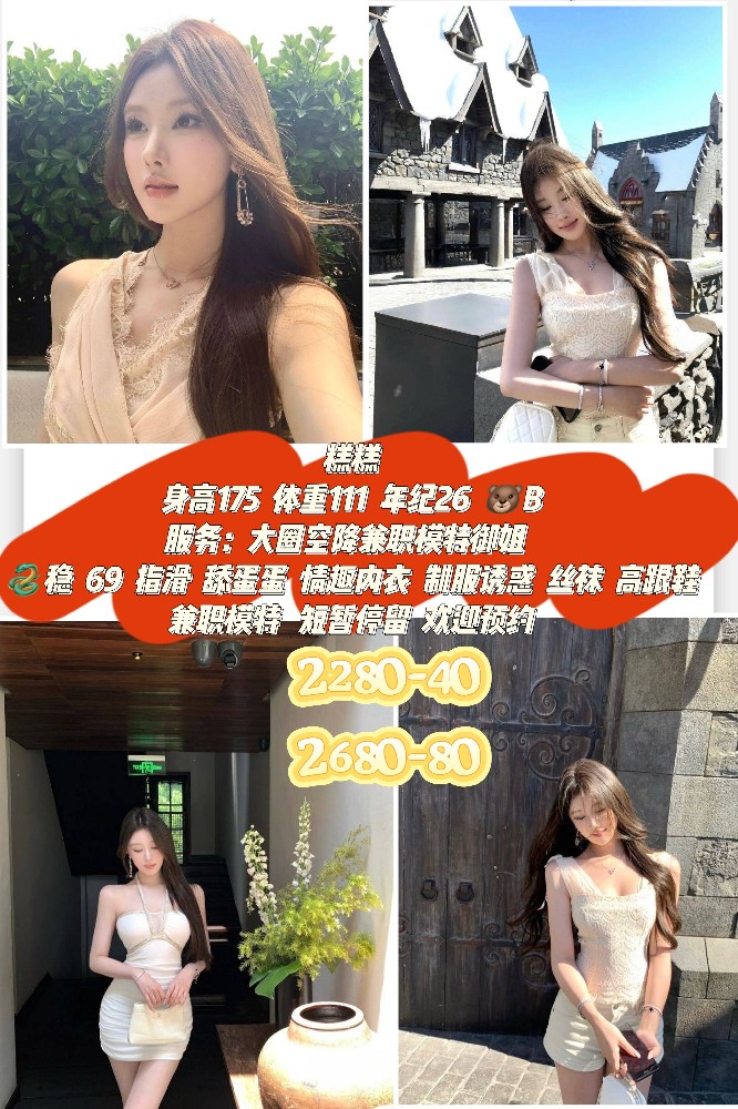 haiou_chat_1338848084838584320_30633fe8b96b2b371d203680711b5650.jpeg