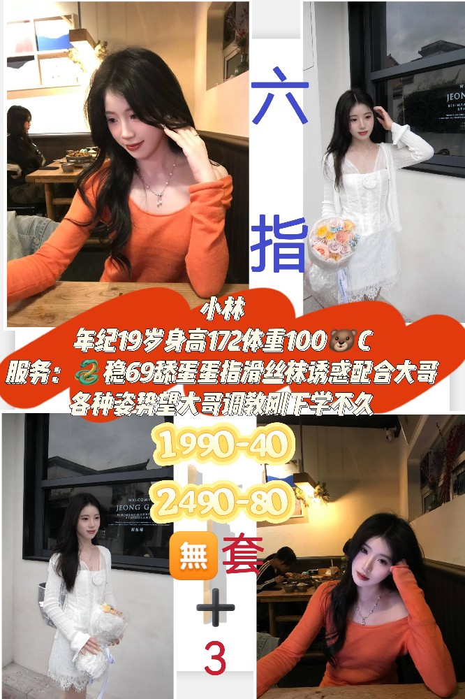 haiou_chat_1338848084838584320_f86a801f8ae14827b15ccc7154665d8.jpeg
