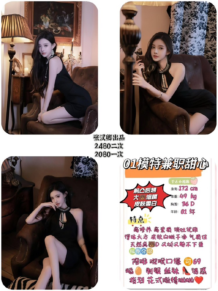 haiou_chat_1286391924210798592_f4adf9264e0c3d13608e18b2d59adc7f.png (1).jpg