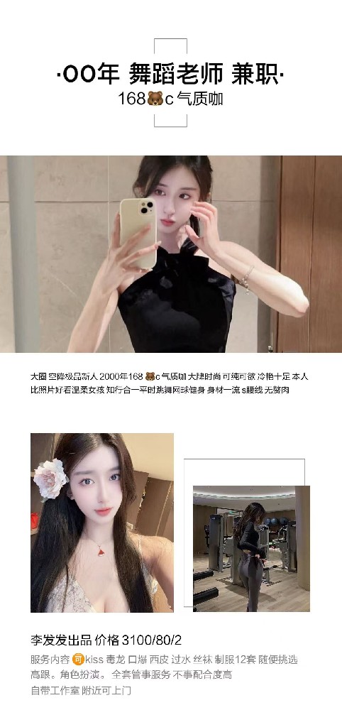 haiou_chat_1286114597857923072_c4f1deea6e06ce0fc99776a362064b30.jpeg