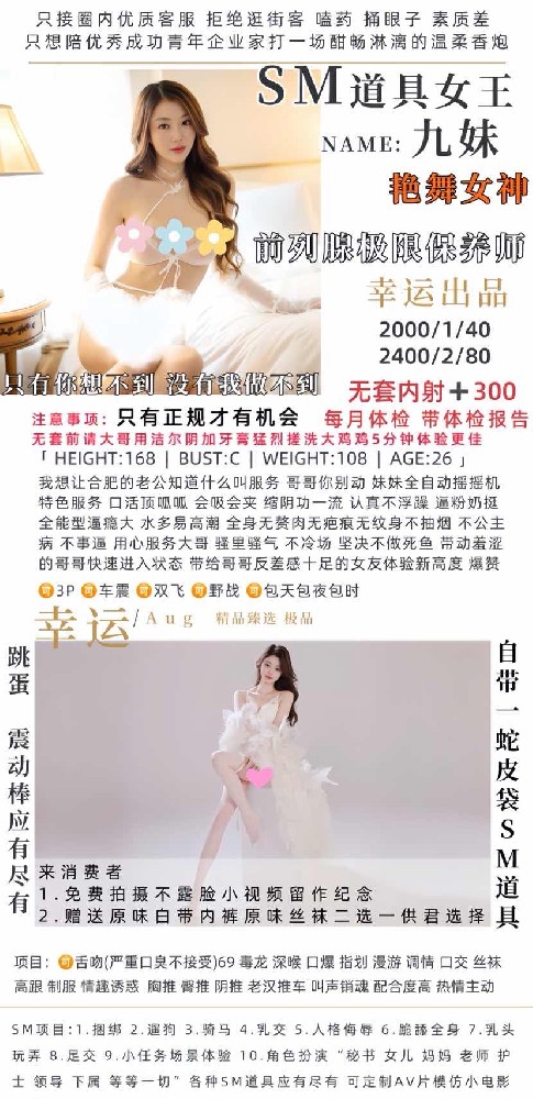 haiou_chat_1322320184568188928_0411507dda0e3c76685f24ed3e7b8b70.png.jpg