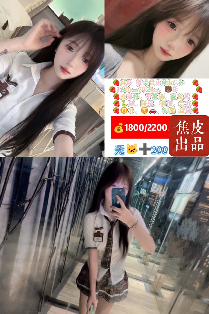haiou_chat_1286132727250423808_1e017b3b43d27f9a9cb199648d7d0f65.jpeg