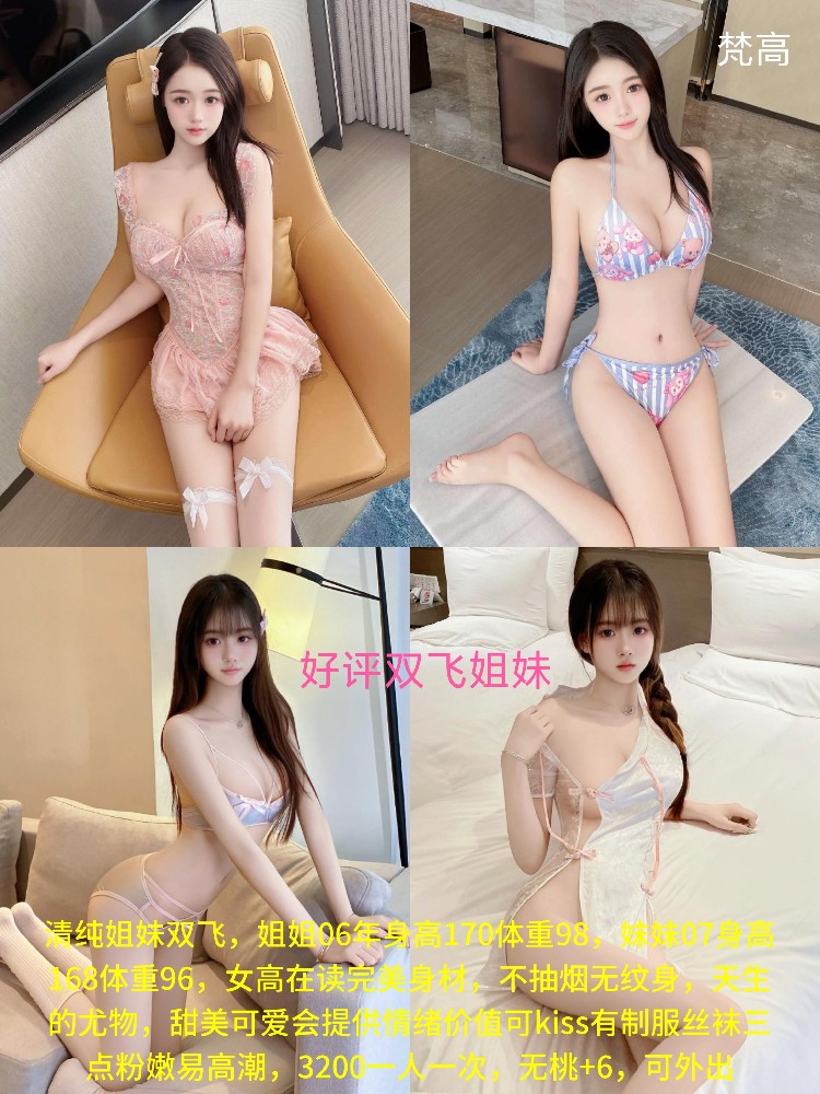haiou_chat_1322730103503065088_9f4fff8f1d789938bac7cbd893ea597b.jpeg