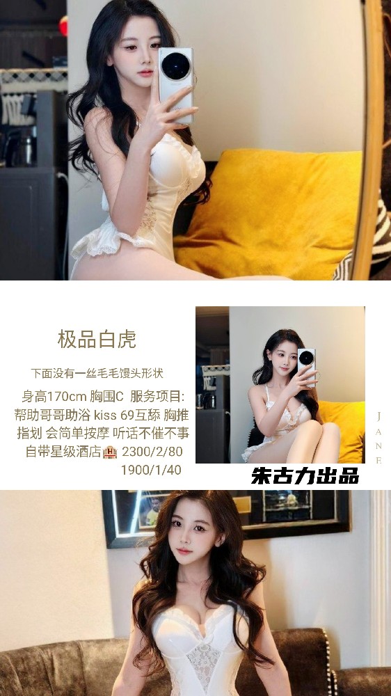 haiou_chat_1322730103503065088_5f7830234eceec0eca857d7c83556a65.jpeg