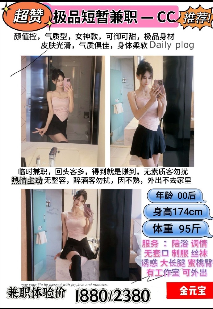 haiou_chat_1322730103503065088_30d2543fb77250b4f09d5480baffc37d.jpeg