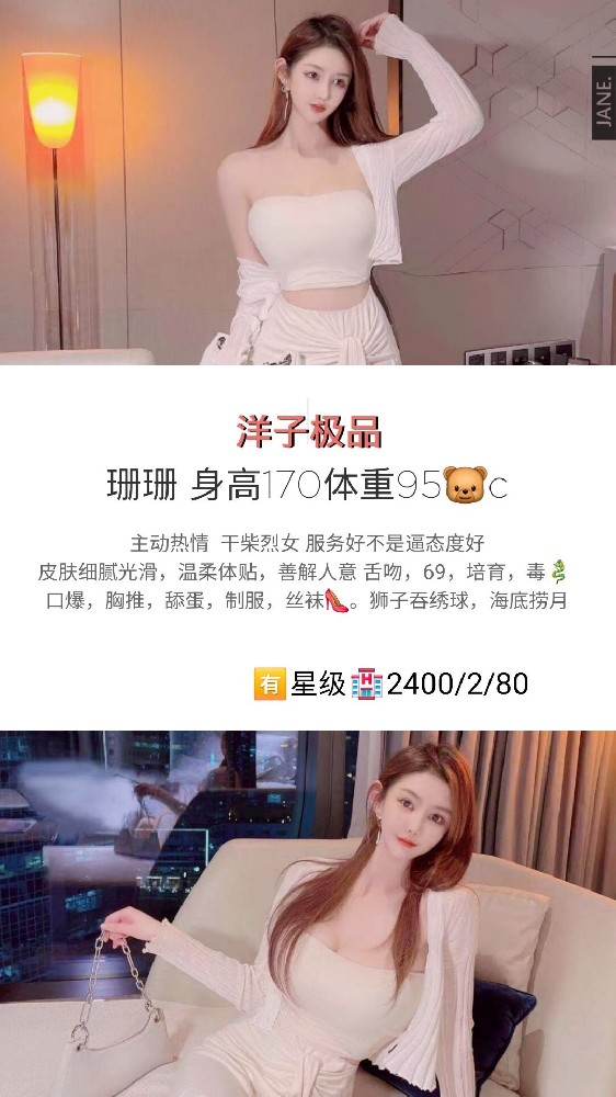 haiou_chat_1286394295586394112_55bb5f6a4a3192d70d9933bfcfbb68ab.jpeg