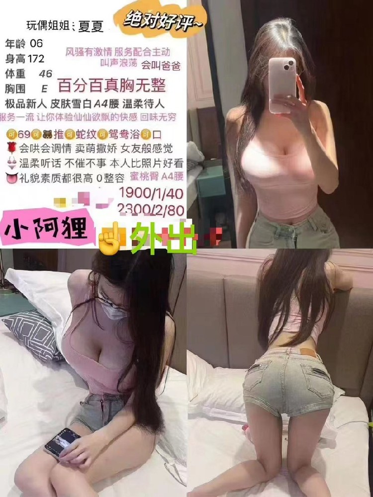 haiou_chat_1308888999028592640_bc8b4ef55fb9dc75969f50f3034dc85d.png.jpg