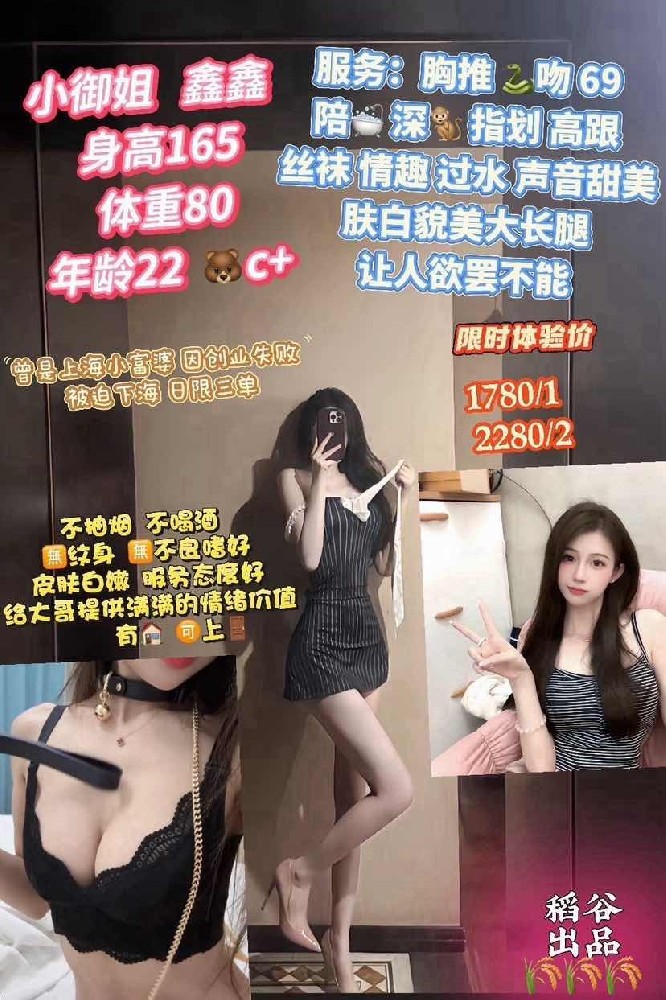 haiou_chat_1297677066170535936_fab832062e36ea2bb8ccfb0fc4cc93f6.png.jpg