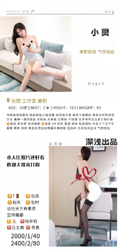 haiou_chat_1322320184568188928_e2ebcfbac4eefc816d4e88c7b8d08e98.png.jpg