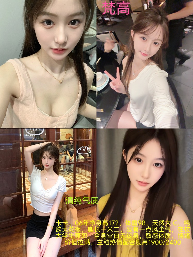 haiou_chat_1322730103503065088_12e5172acf83d7ab4dd9a9c16839cef9.jpeg