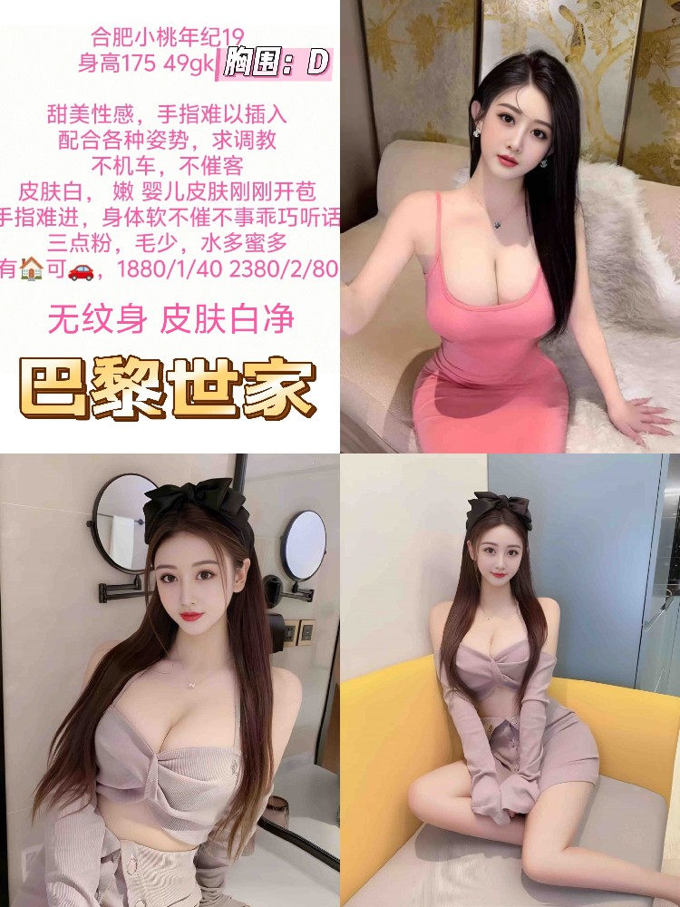 haiou_chat_1296906923484123136_74cf2030d3db9b70a1bbabdfacd84cef.jpeg