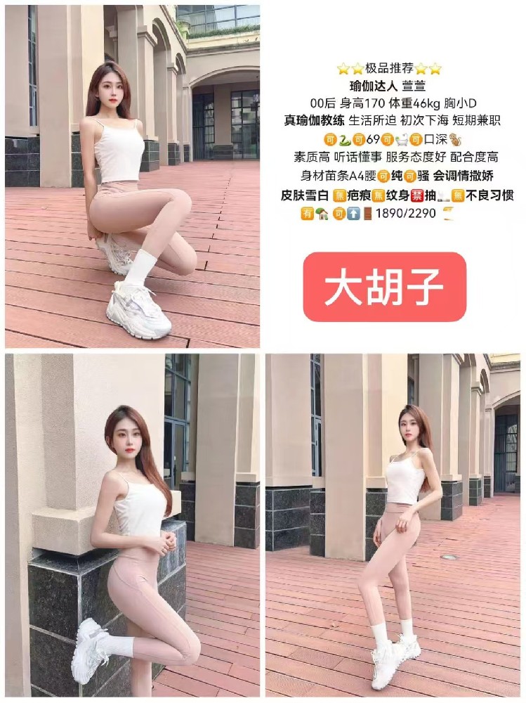 haiou_chat_1345522223863304192_9d3829ea737eb4a4ba1f850e955bdad3.jpeg