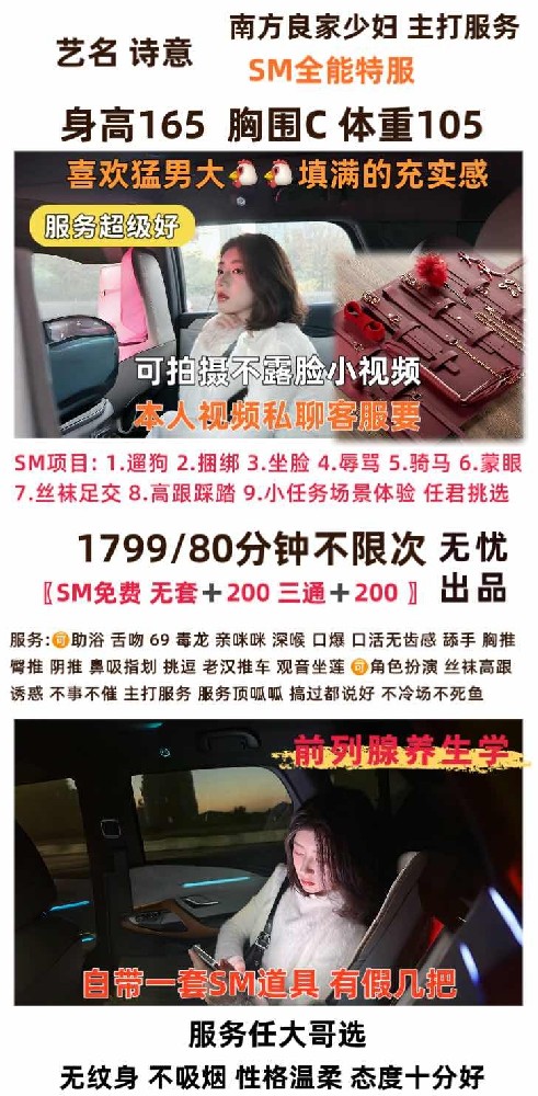 无忧-诗意