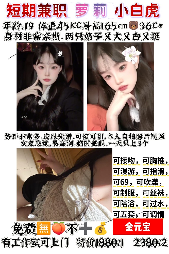 haiou_chat_1322730103503065088_d5aab40087d76562cb84e976c0f797e6.jpeg